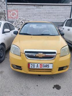 شيفروليه أفيو